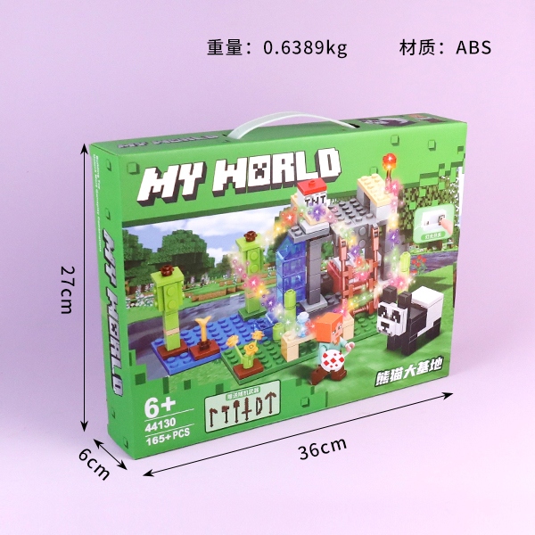 44130 Base Panda 3