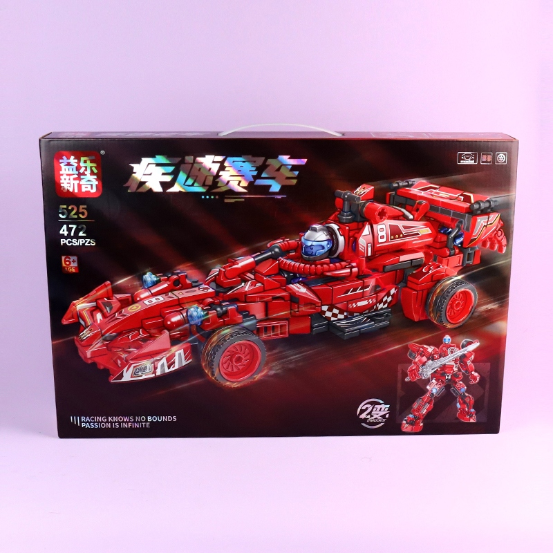 525 Carreras Rápidas
