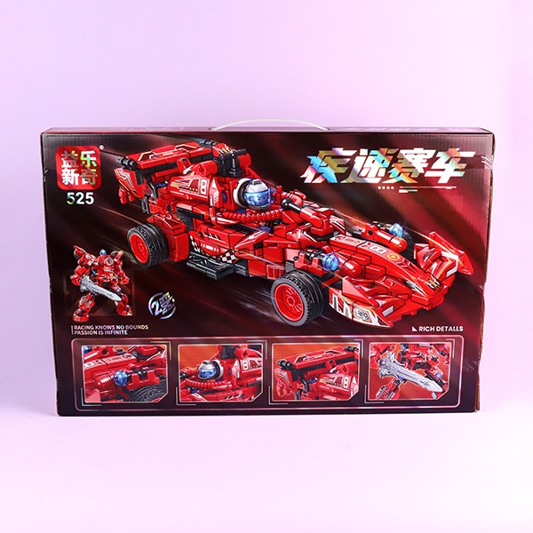 525 Carreras Rápidas 4