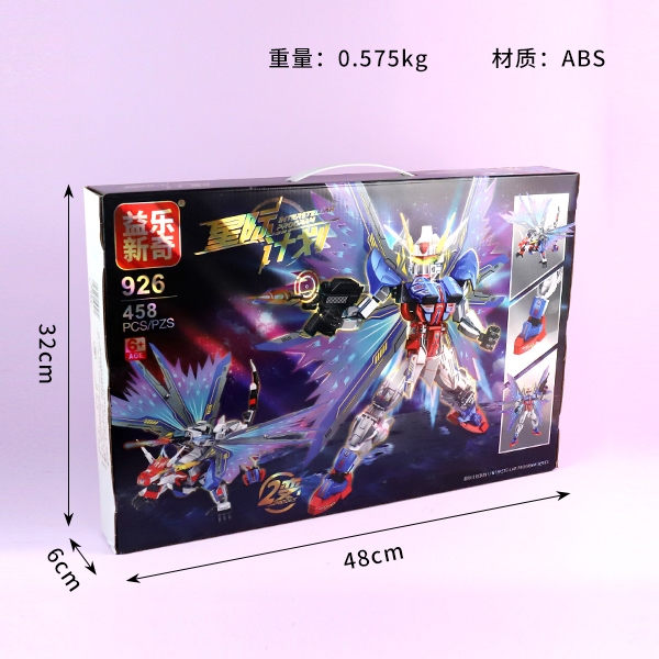 926 Star Mecha 3