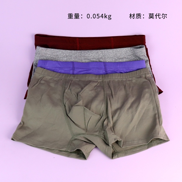 Ropa Interior Masculina de Tong Shuang XL XXL XXL (Estilo de Costumbre) 3