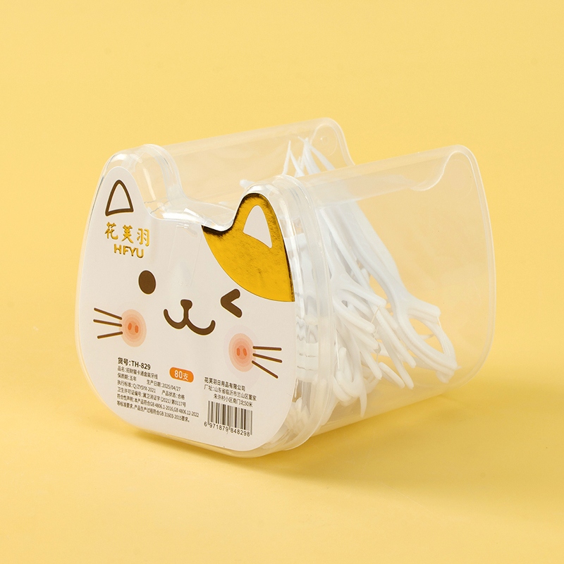 Zi Meng Qi -829-cat Flos 4