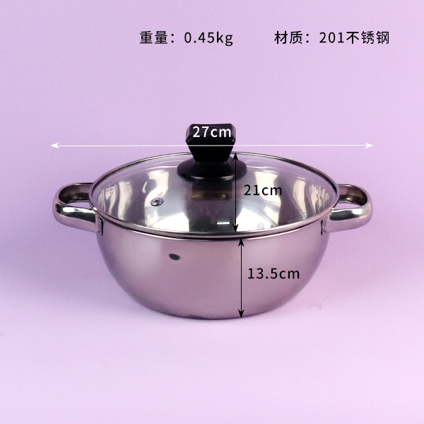 Sopa de Cuentas Negra de Doble Mango Pot 20cm 3