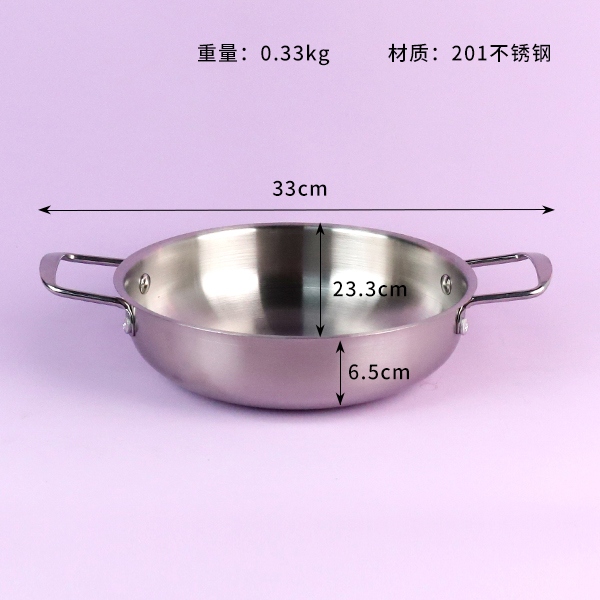 Olla de Marisco 22cm 3