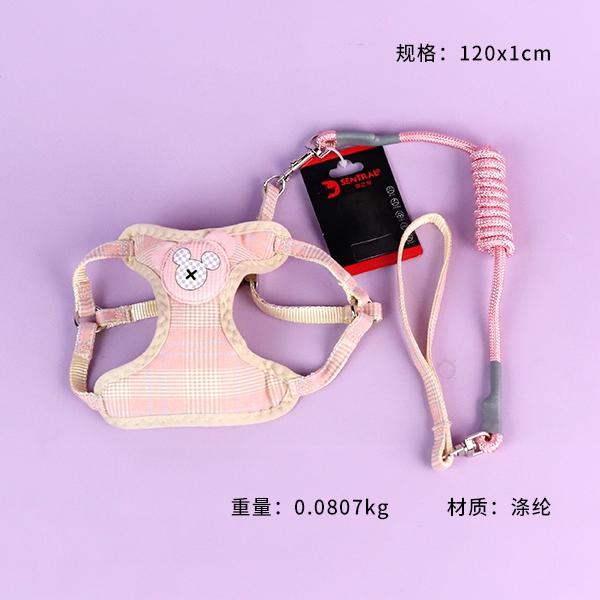 0069-1.0 Bear Net Bag Traction Rope 3