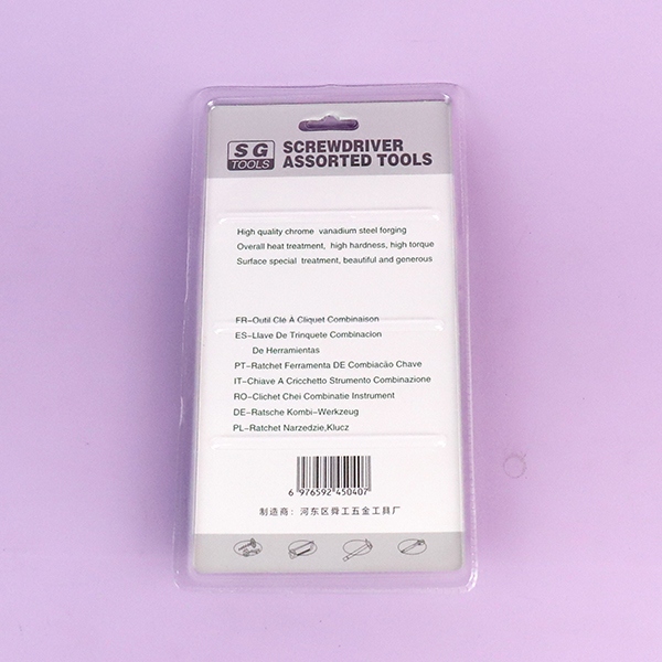 Herramienta de Combinación de Martillo de Cobre (031A) 4