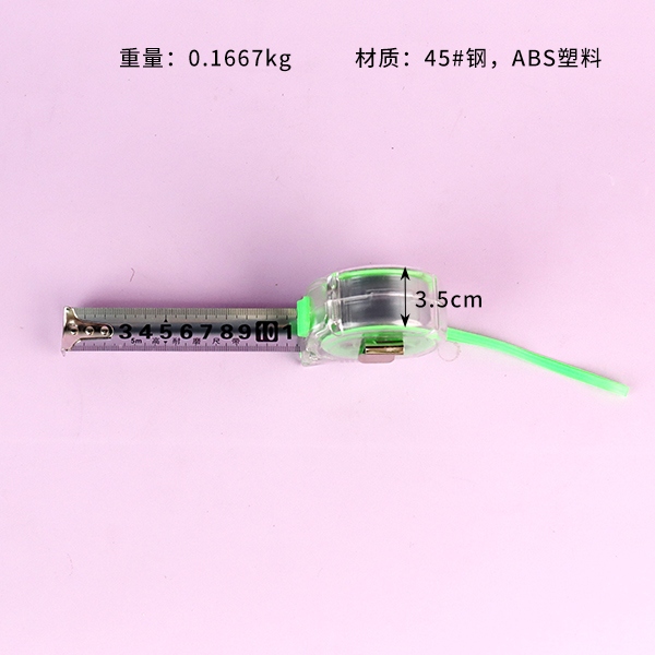 Cinta de Acero 5M × 25MM(5128 Verde Transparente) 3
