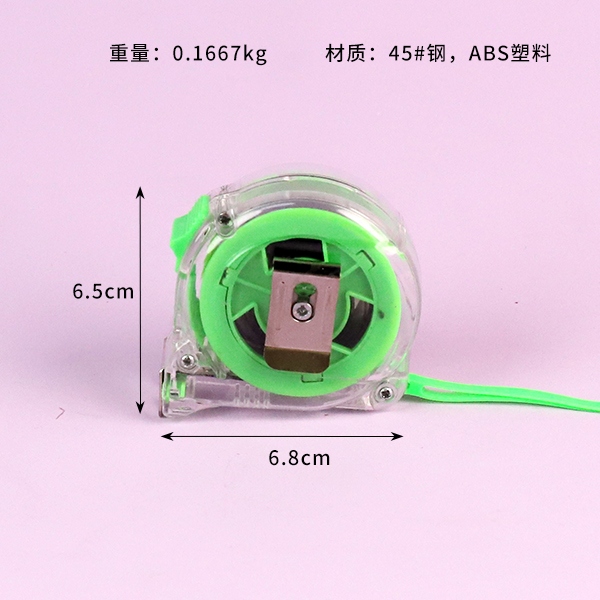 Cinta de Acero 5M × 25MM(5128 Verde Transparente) 4