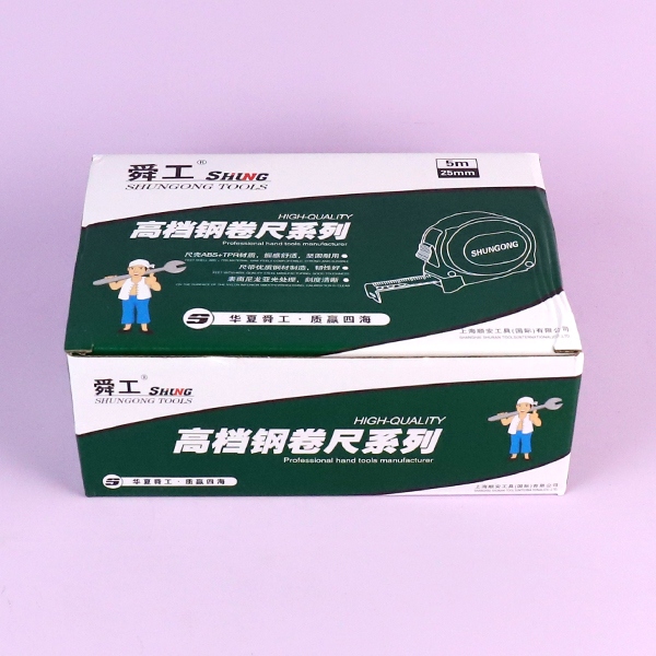 Cinta de Acero 5M × 25MM(5128 Verde Transparente) 5
