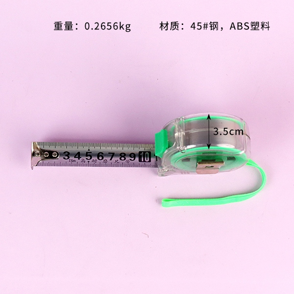 Cinta de Acero 7.5M × 25MM(7128 Verde Transparente) 3
