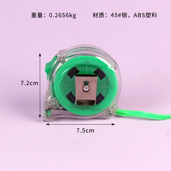 Cinta de Acero 7.5M × 25MM(7128 Verde Transparente) 4