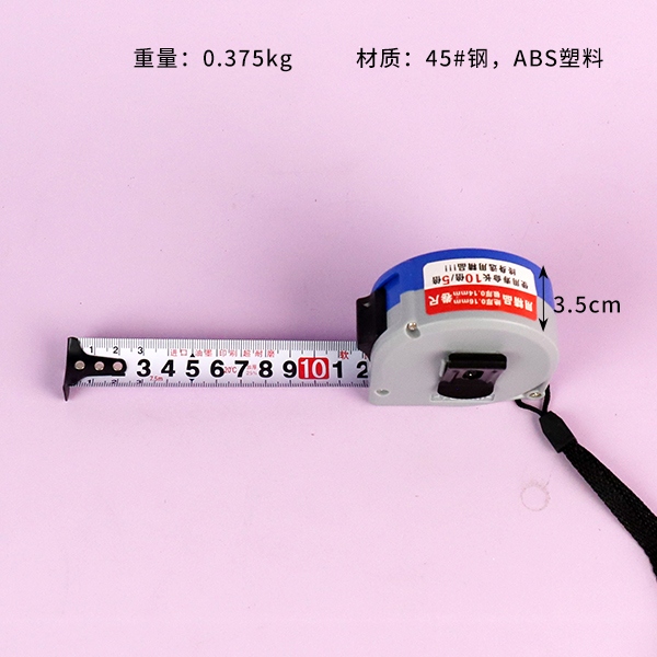 Cinta de Acero Gris Azul Muy Pequeña 7.5m × 25mm (Tipo Hongdi) 3