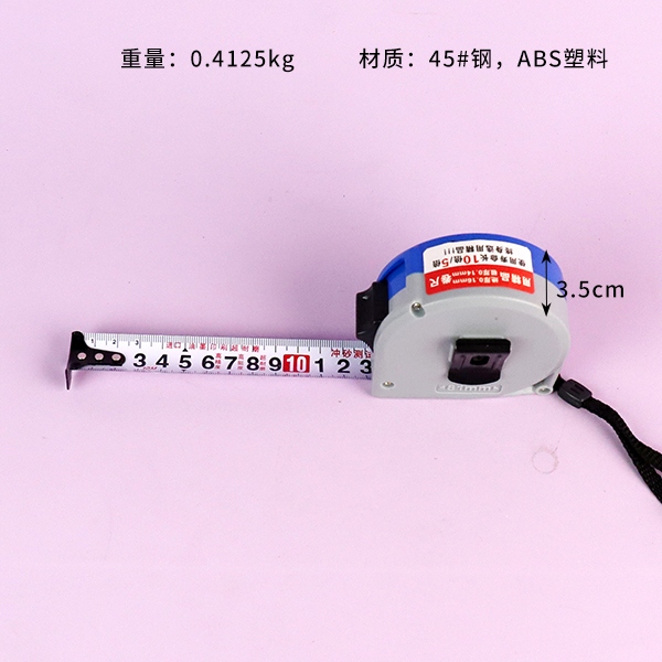 Cinta de Acero Gris Azul Muy Pequeña 10M × 25MM (Tipo Hongdi) 3