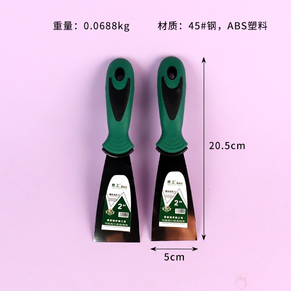 Mango de Dos Colores Cuchillo de Acero Inoxidable 2 Pulgadas 3
