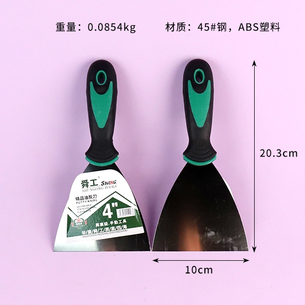 Mango de Doble Color Cuchillo de Acero Inoxidable 4 Pulgadas 3
