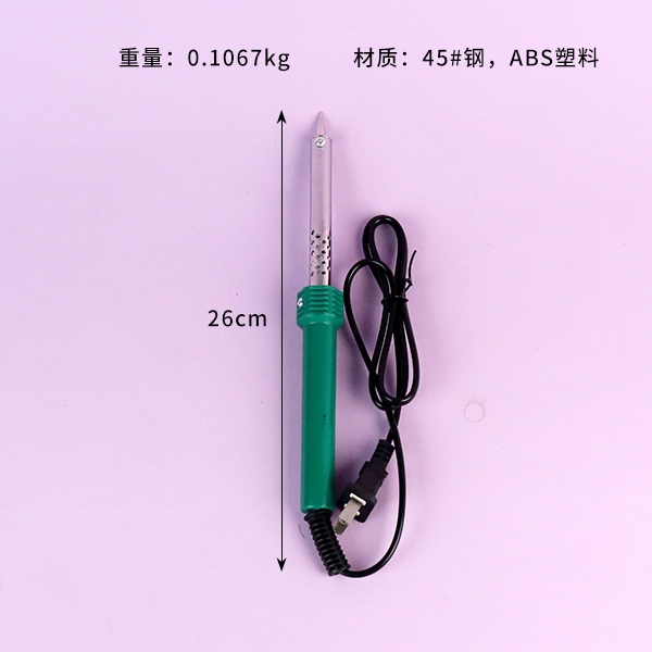 Hierro Eléctrico Profesional [Pointed -090256] 3