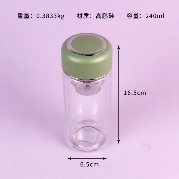 GP-8066-2 Jinyu Business Glass 3