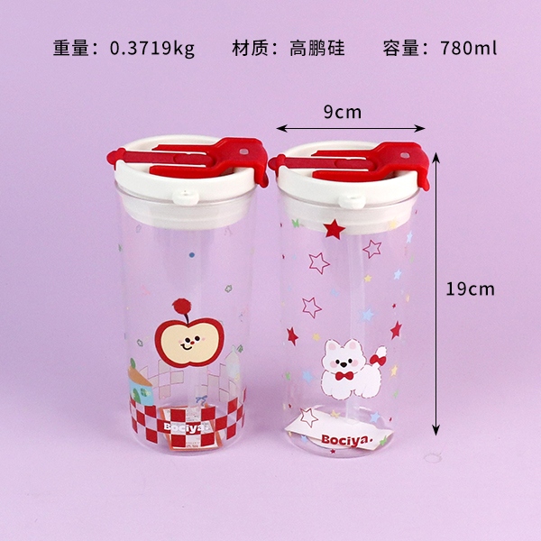 4130-E-3 Star Dog Glass 3