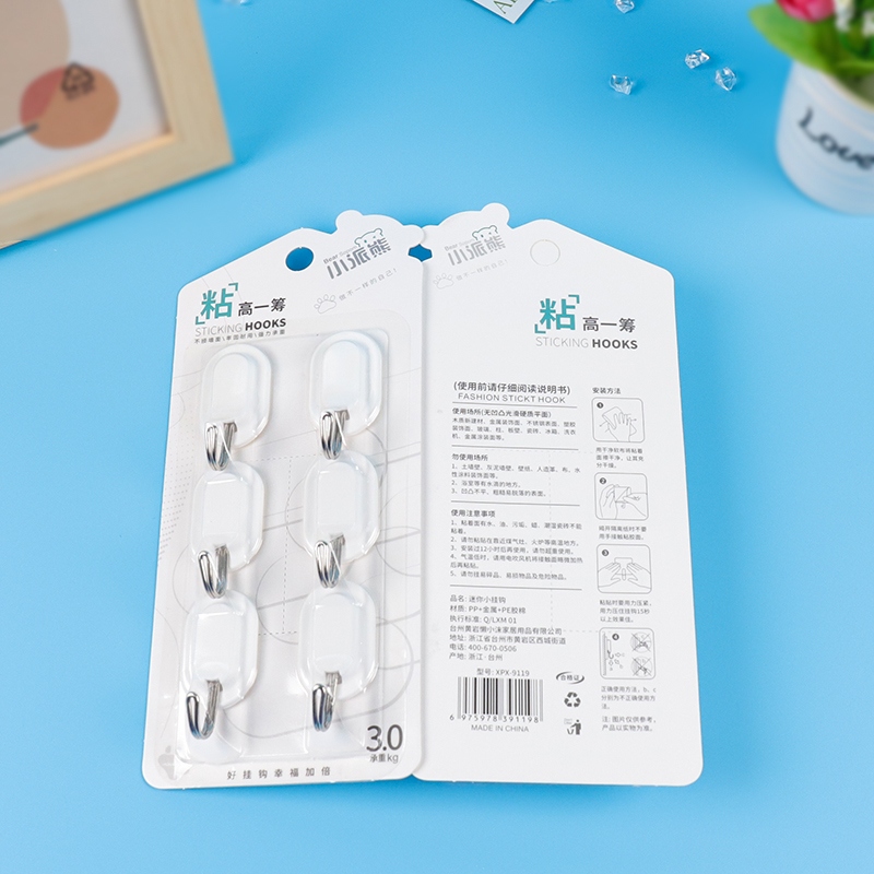 Xiaopaixiong 9119 Creative Mini Sticky Hook 3