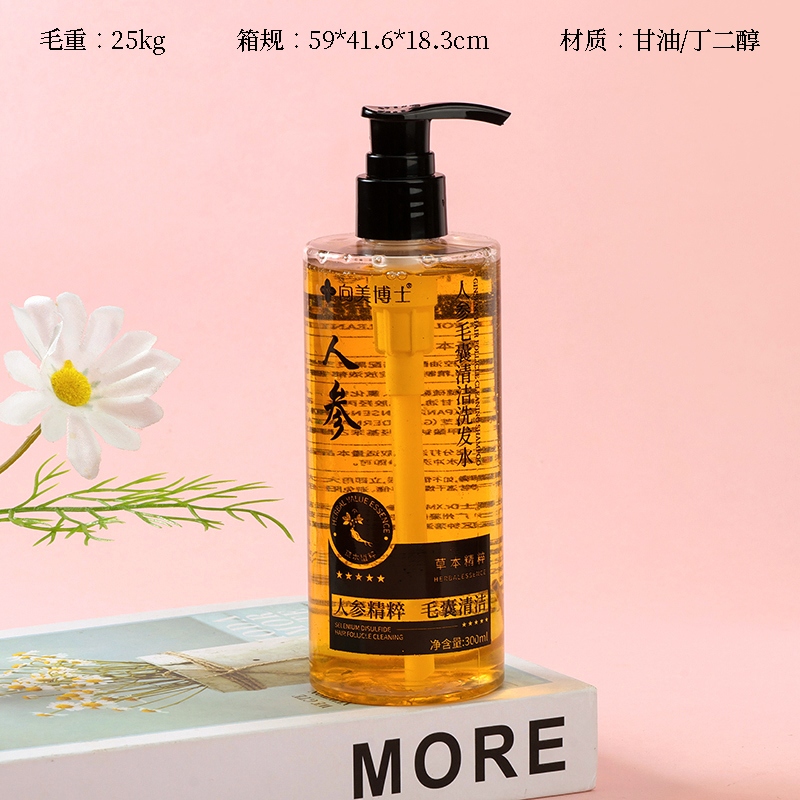 Dr. Xiangmei Ginseng Hair Follicle Cleansing Shampoo (300ml) 2