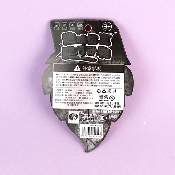 YC-7002 Gusano de Cuerno Blanco 5