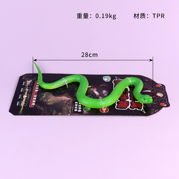 YC-7001 Serpiente de Hoja de Bambú 3