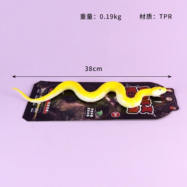 YC-7001 Gold Python 3