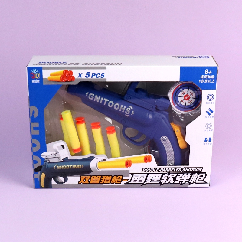 D21 Ametralladora de Doble Pistola