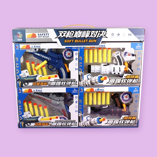 D21 Ametralladora de Doble Pistola 5