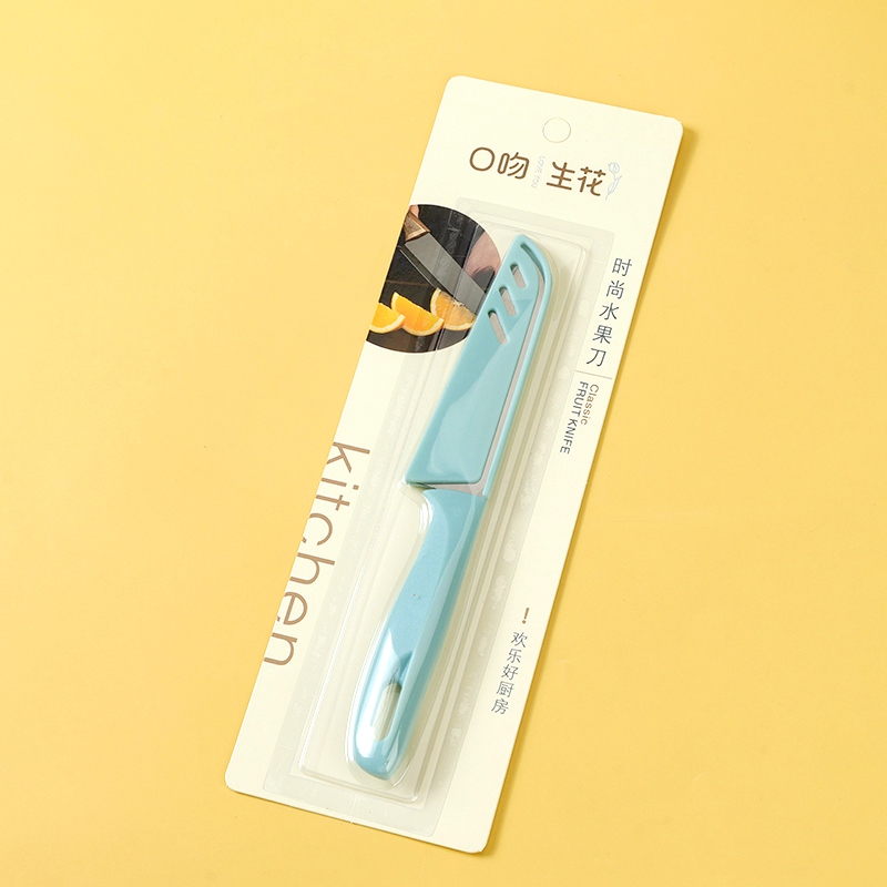 Mouth 002 Fashion Fruit Knife (480) 4
