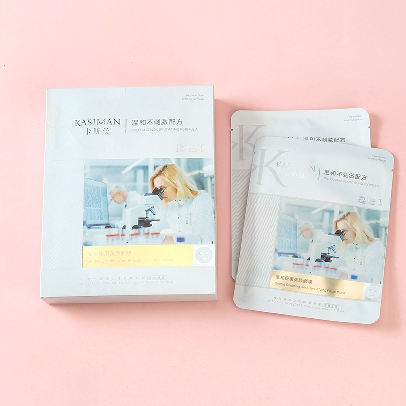 Kasman Gentle Soothing Beauty Mask (30ml * 10 Tabletas) 3