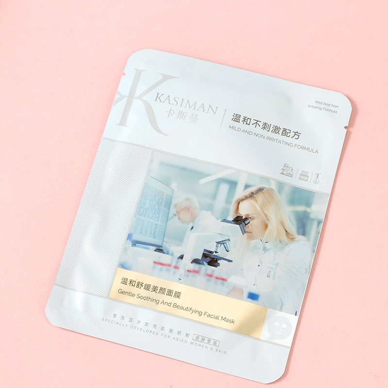 Kasman Gentle Soothing Beauty Mask (30ml * 10 Tabletas) 4
