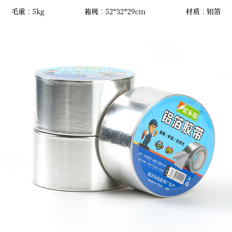 Ole Sticky 4810 Cinta de Aluminio 2