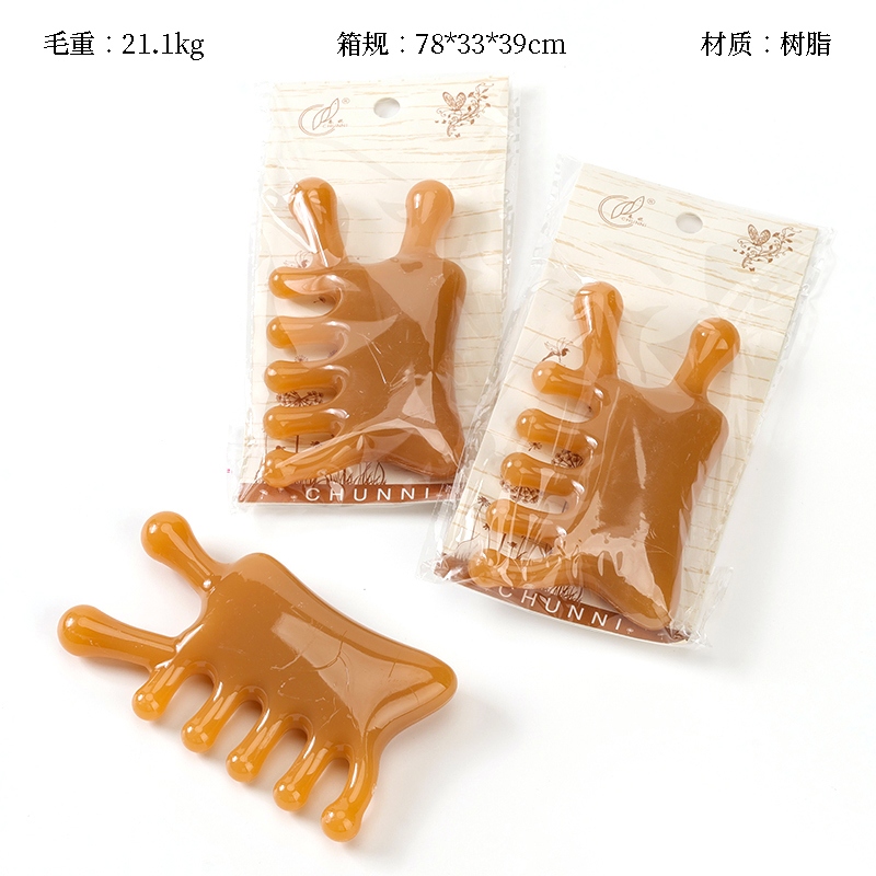 Mengmeng Rabbit Modeling Meridian Comb 2