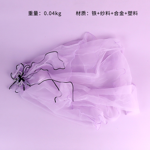 Sweet Cullomi Crown Flap Children's Veil 3