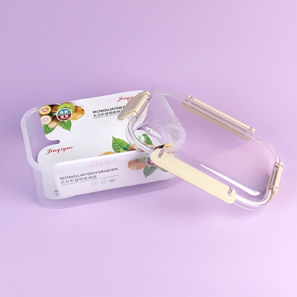 2176 Caja Rectangular de Limpieza 4