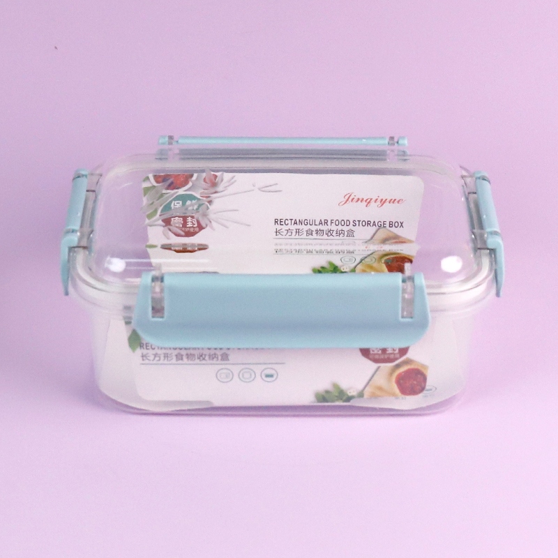 2175 Caja Rectangular de Limpieza 2