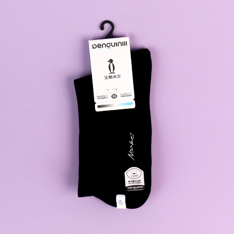 7493-12 Calcetines de Hombres Bordados Largos 2