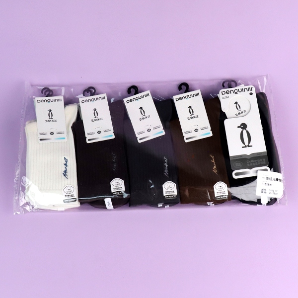 7493-12 Calcetines de Hombres Bordados Largos 4