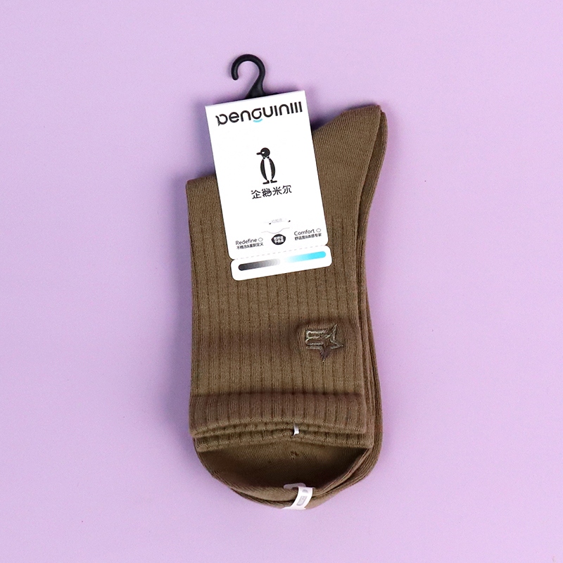 7493-1 Calcetines de Hombre Bordados Largos 2