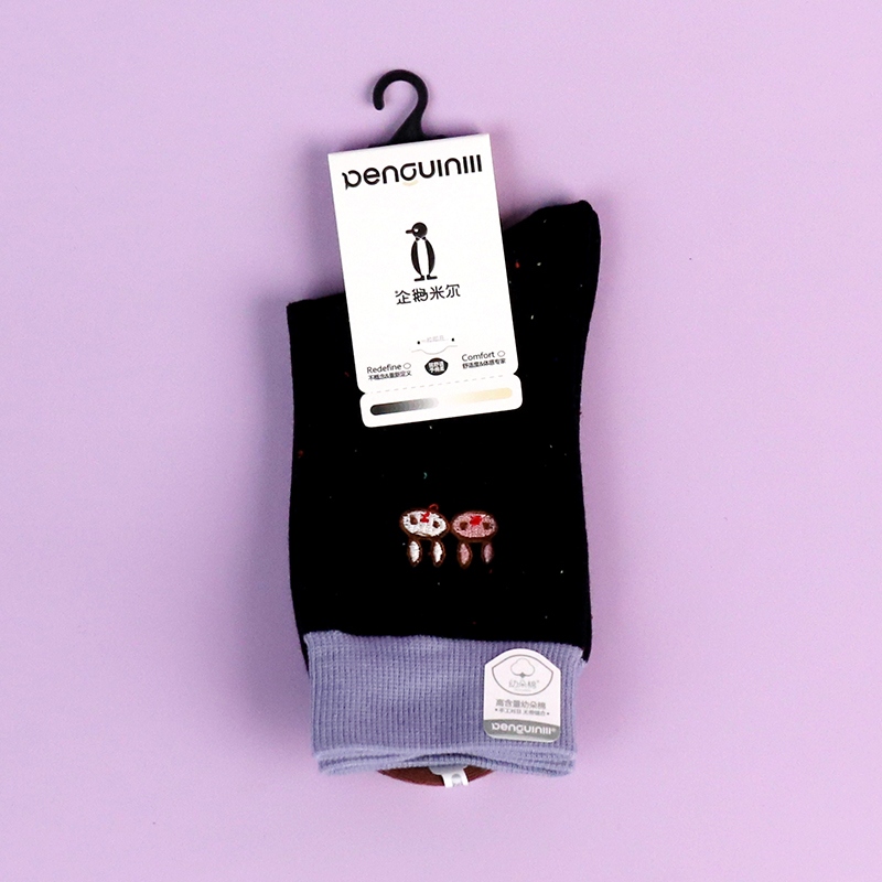 5508-1 Calcetines de Mujer Bordados Largos