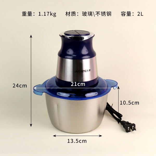 Molinillo de Carne de Doble Velocidad 2L 3