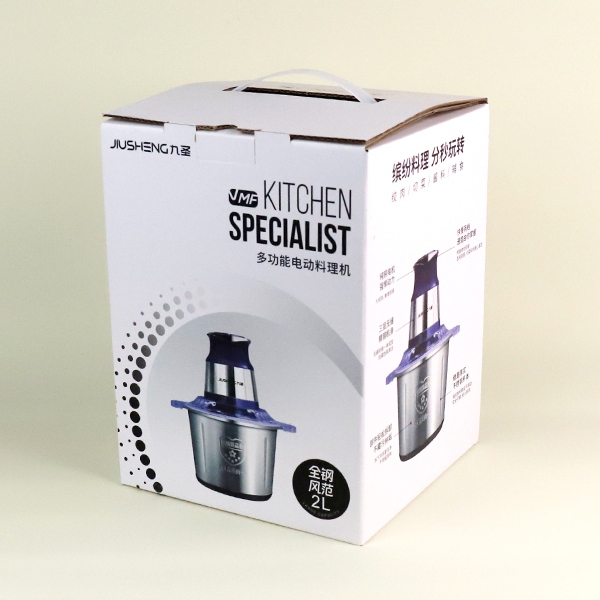 Molinillo de Carne de Doble Velocidad 2L 5