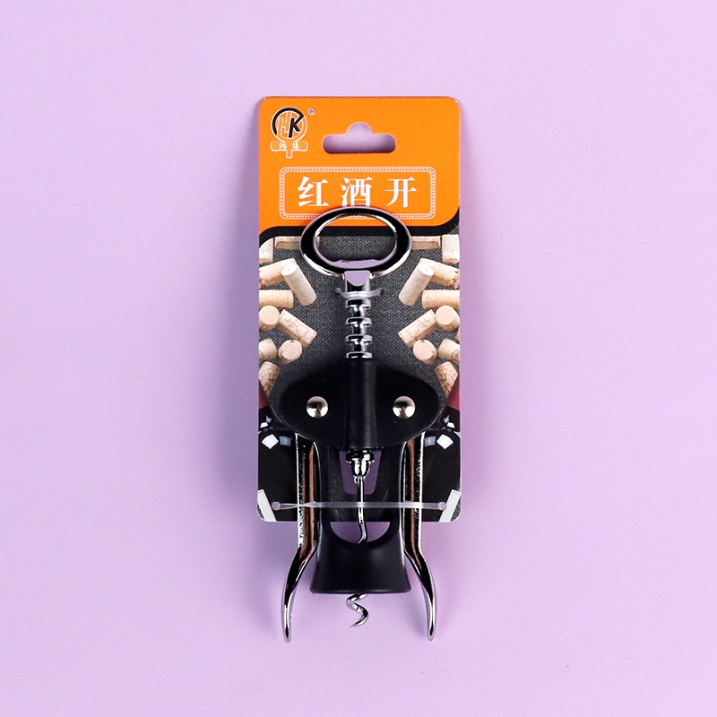 219 Wine Bottle Opener