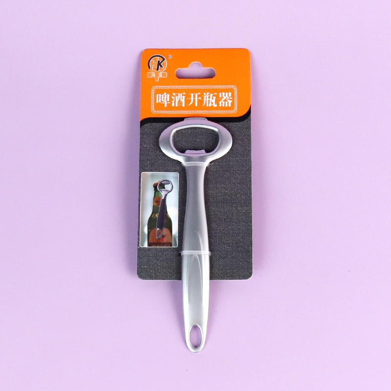 930 Beer Bottle Opener 2