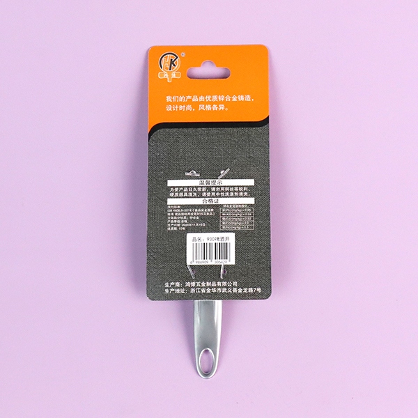 930 Beer Bottle Opener 4