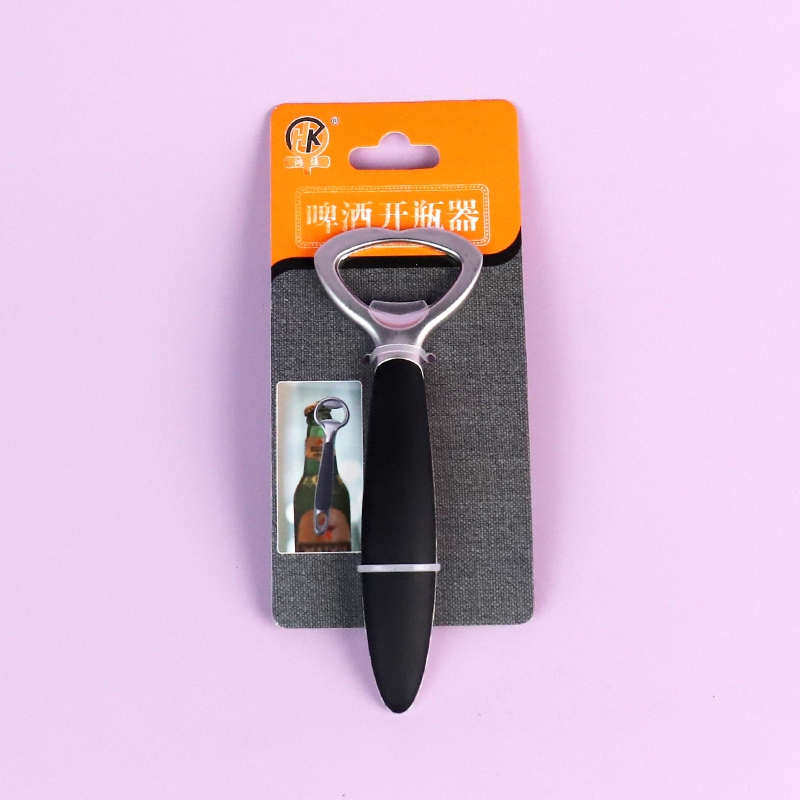 730 Beer Bottle Opener