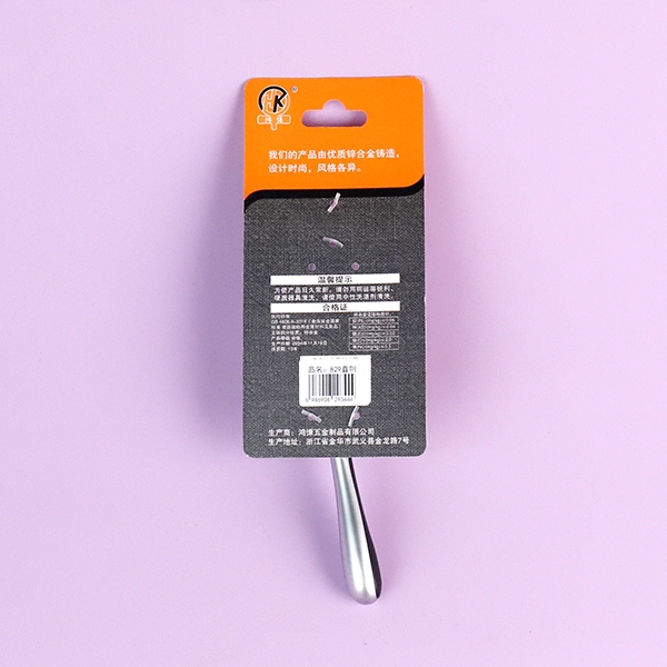 829 Planificador Recto 4