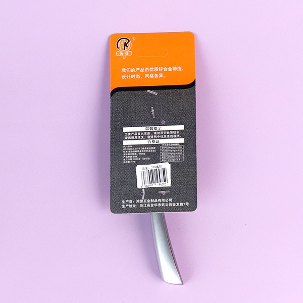719 Planificador Recto 4