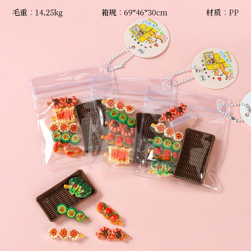 Le En la Casa 1004DIY Alimentos Jugar Imanes de Refrigerador (Mixed)